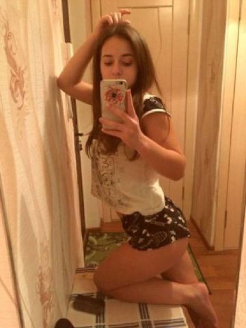 Зина